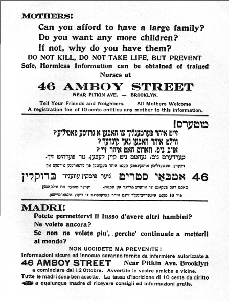 Flyer for Sanger Clinic, Brownsville, Brooklyn, image courtesy of the Margaret Sanger Papers Project